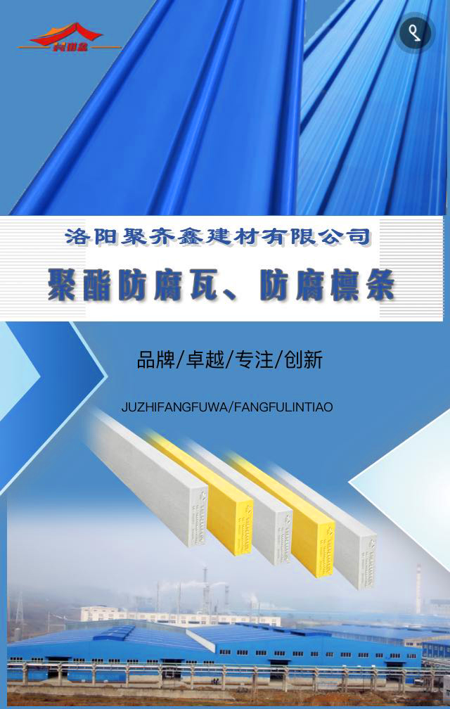 產(chǎn)品介紹、請(qǐng)點(diǎn)擊